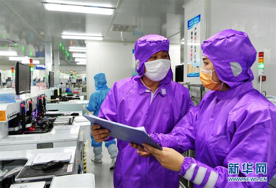 （特區(qū)40年?圖文互動）（3）廈庇五洲客 門納萬頃濤&mdash;&mdash;廈門經(jīng)濟特區(qū)40年發(fā)展紀(jì)實