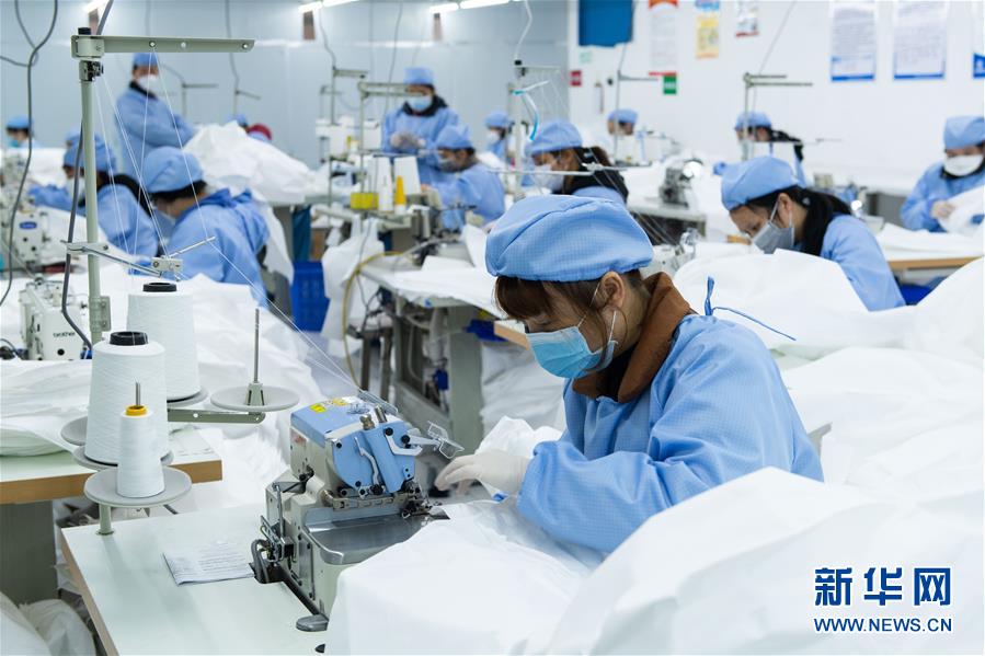 （在習(xí)近平新時(shí)代中國特色社會(huì)主義思想指引下&mdash;&mdash;新時(shí)代新作為新篇章&middot;習(xí)近平總書記關(guān)切事&middot;圖文互動(dòng)）（1）推動(dòng)高質(zhì)量發(fā)展 &ldquo;湘&rdquo;當(dāng)有作為