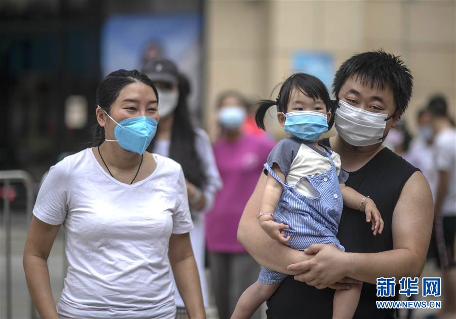 （熱點鮮報&middot;圖文互動）（2）應戰(zhàn)陸路輸入疫情&mdash;&mdash;云南瑞麗抗疫七日記