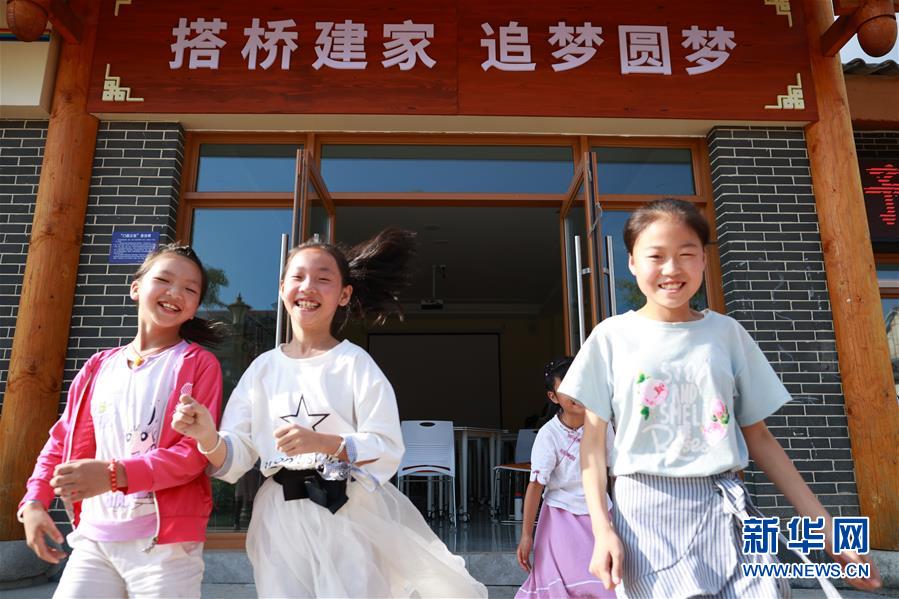 （新華全媒頭條&middot;走向我們的小康生活&middot;決戰(zhàn)決勝脫貧攻堅(jiān)&middot;圖文互動(dòng)）（5）決戰(zhàn)烏蒙&mdash;&mdash;中國消除千年貧困的一個(gè)縮影 