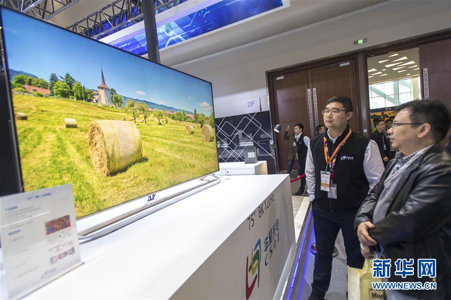 （新華全媒頭條&middot;圖文互動(dòng)）（5）奮斗結(jié)碩果，再寫新篇章&mdash;&mdash;寫在共和國71周年華誕之際