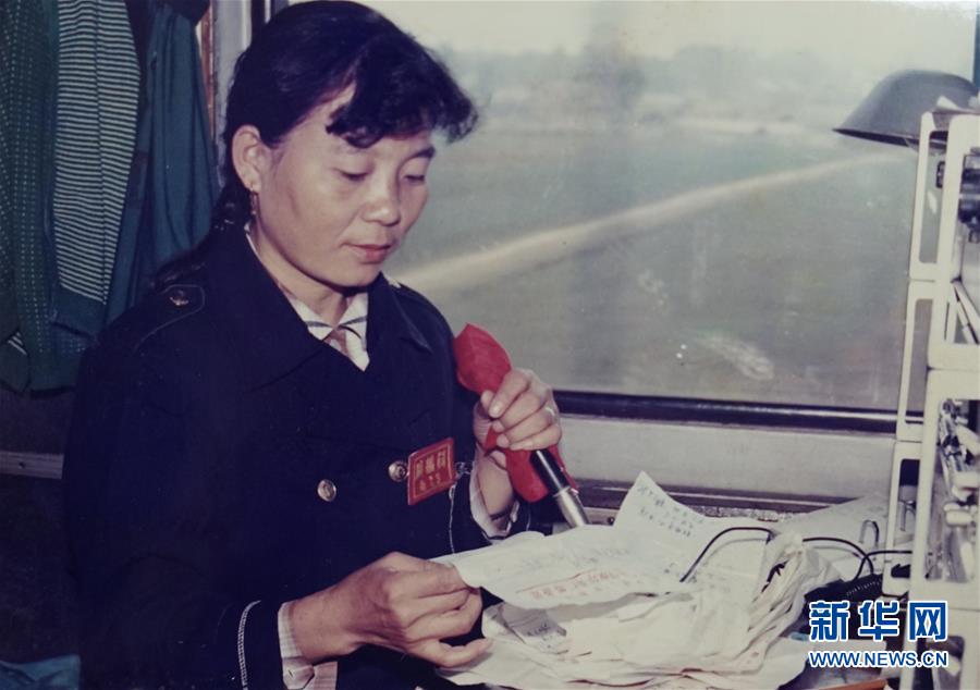 (圖文互動(dòng))(2)四代列車廣播員:聲音里的時(shí)代變遷