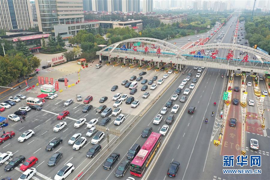 （新華全媒頭條&middot;圖文互動(dòng)）（13）流動(dòng)中國折射復(fù)蘇新氣象&mdash;&mdash;透視&ldquo;十一&rdquo;黃金周