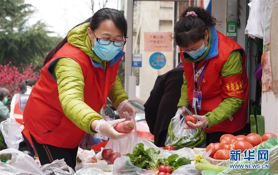 （新華全媒頭條&middot;圖文互動）（1）北京&ldquo;六穩(wěn)&rdquo;&ldquo;六保&rdquo;工作一線實錄