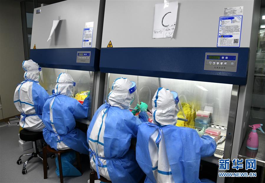 (聚焦疫情防控·圖文互動)(2)青島新冠肺炎出租車司機載客追蹤:231人核酸檢測結(jié)果全為陰性