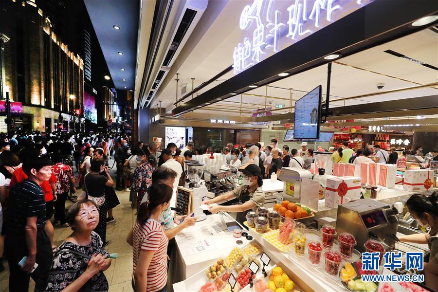 （新華全媒頭條&middot;聚焦三季度經(jīng)濟&middot;圖文互動）（5）逐季轉(zhuǎn)好 穩(wěn)定復(fù)蘇&mdash;&mdash;透視中國經(jīng)濟&ldquo;三季報&rdquo;