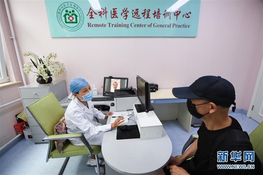 （新華全媒頭條&middot;聚焦三季度經(jīng)濟&middot;圖文互動）（10）逐季轉(zhuǎn)好 穩(wěn)定復(fù)蘇&mdash;&mdash;透視中國經(jīng)濟&ldquo;三季報&rdquo;