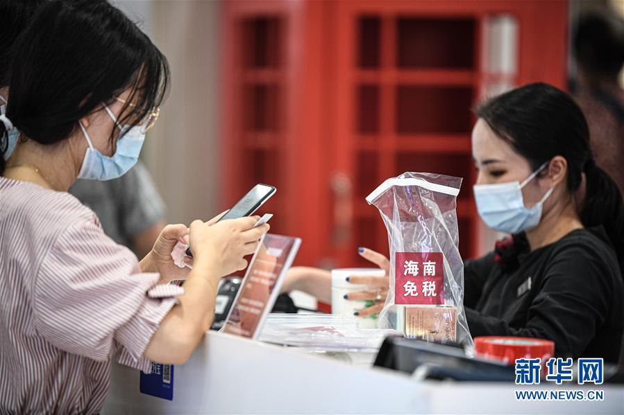 （新華全媒頭條&middot;聚焦三季度經(jīng)濟&middot;圖文互動）（14）逐季轉(zhuǎn)好 穩(wěn)定復(fù)蘇&mdash;&mdash;透視中國經(jīng)濟&ldquo;三季報&rdquo;