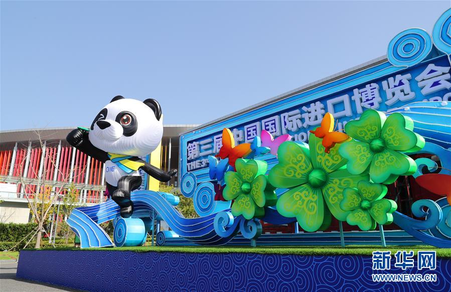 （新華全媒頭條&middot;圖文互動(dòng)）（13）擘畫新藍(lán)圖 開啟新征程&mdash;&mdash;寫在黨的十九屆五中全會(huì)召開之際