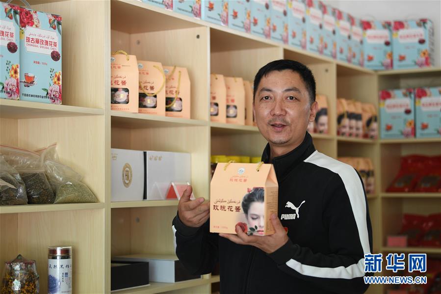 （新華全媒頭條&middot;圖文互動）（16）新天地 新兒女 新奇跡&mdash;&mdash;脫貧攻堅繪就新疆新圖景