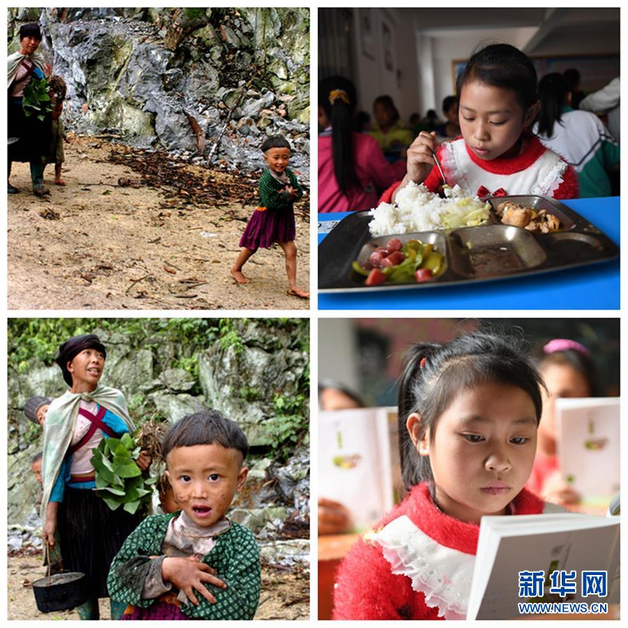 （新華全媒頭條&middot;圖文互動）（8）木棉花開紅勝火&mdash;&mdash;廣西千里邊境線脫貧紀(jì)實(shí)