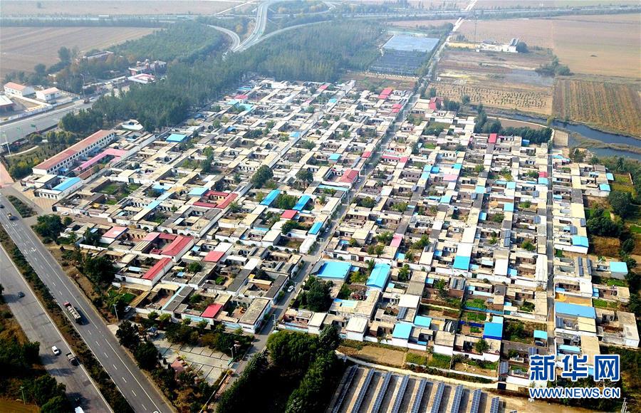 （決戰(zhàn)決勝脫貧攻堅&middot;圖文互動）（1）17代人追逐的夢想實現(xiàn)了&mdash;&mdash;記冀南平原劉秋口村變遷 