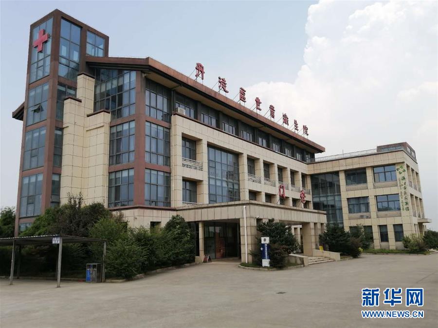 （習(xí)近平的小康故事&middot;新華網(wǎng)&middot;圖文互動(dòng)）（1）&ldquo;真正解決好基層群眾看病難、看病貴問(wèn)題&rdquo;&mdash;&mdash;習(xí)近平和群眾健康的故事