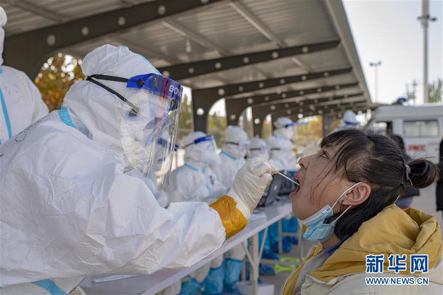 （聚焦疫情防控&middot;圖文互動(dòng)）（3）特寫(xiě)：爭(zhēng)分奪秒，4天完成474.65萬(wàn)人核酸檢測(cè)