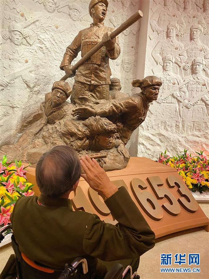 （圖文互動(dòng)）（3）他們，永遠(yuǎn)是我們心中最可愛的人&mdash;&mdash;志愿軍將士精神永流傳