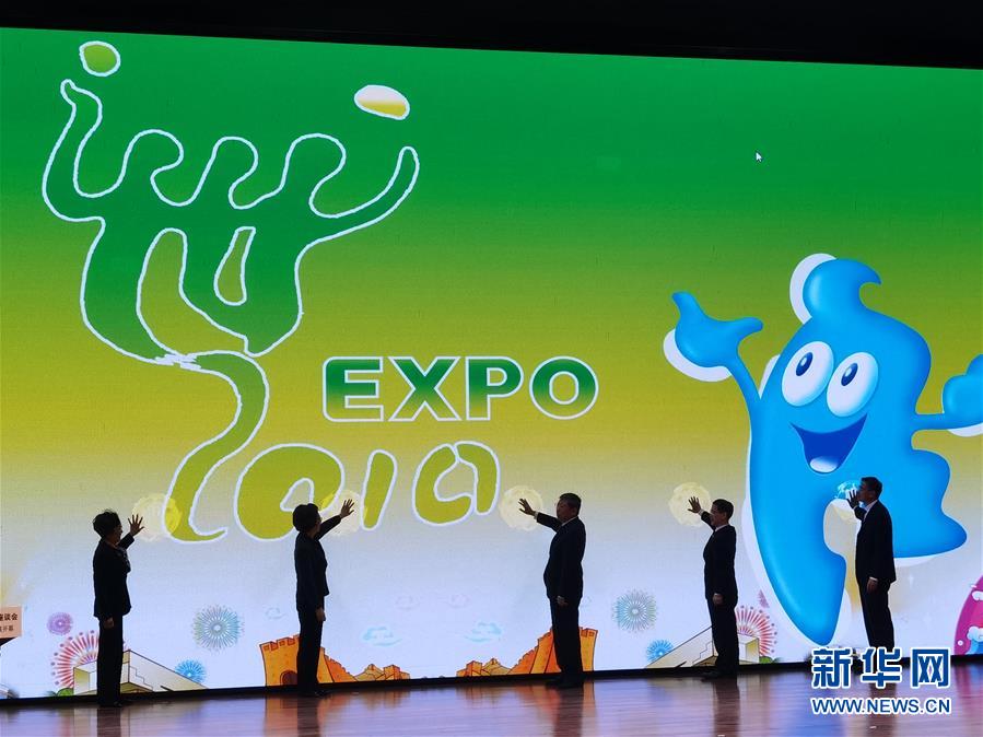 （圖文互動(dòng)）（1）特寫(xiě)：一部志書(shū)、一個(gè)展覽：向上海世博會(huì)閉幕十周年致敬