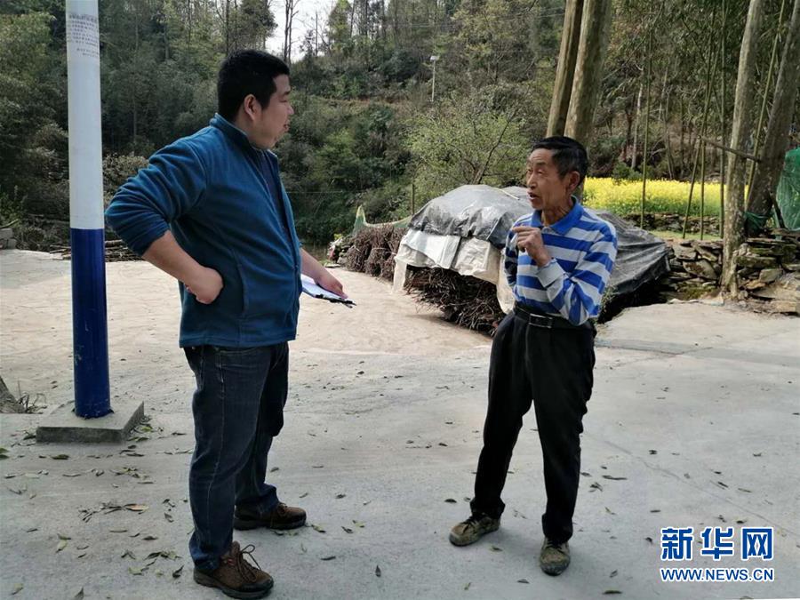 （新華全媒頭條&middot;青春的夢(mèng)想　青春的奮斗&middot;圖文互動(dòng)）（10）二〇二一&mdash;&mdash;二〇三五：照見你我青春路