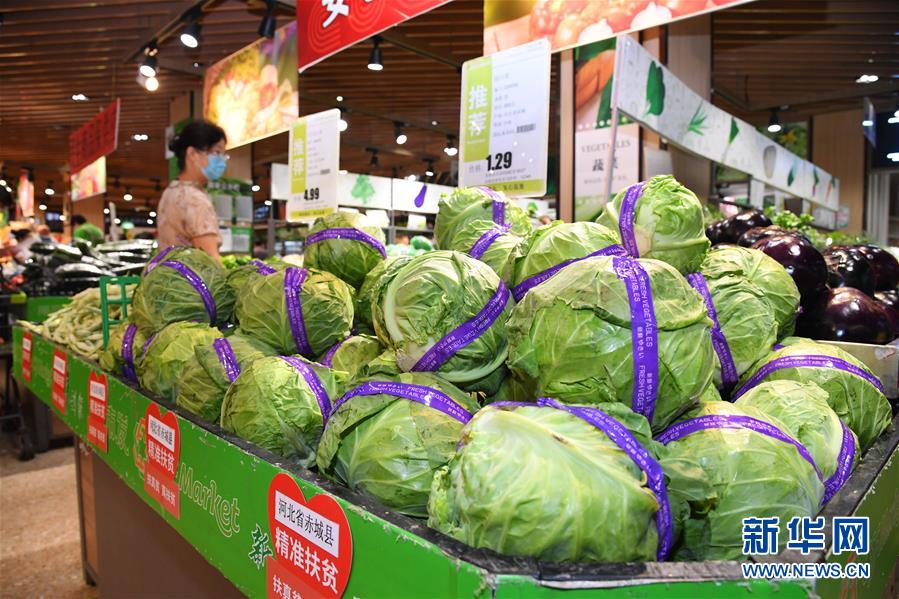 （新華全媒頭條&middot;五中全會精神在基層&middot;圖文互動）（10）走，去京津冀看看協(xié)同發(fā)展新氣象