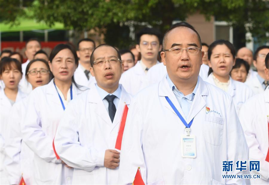 （抗疫先進(jìn)事跡&middot;圖文互動(dòng)）（2）張定宇：疫情&ldquo;暴風(fēng)眼&rdquo;里，&ldquo;漸凍&rdquo;之軀與時(shí)間賽跑