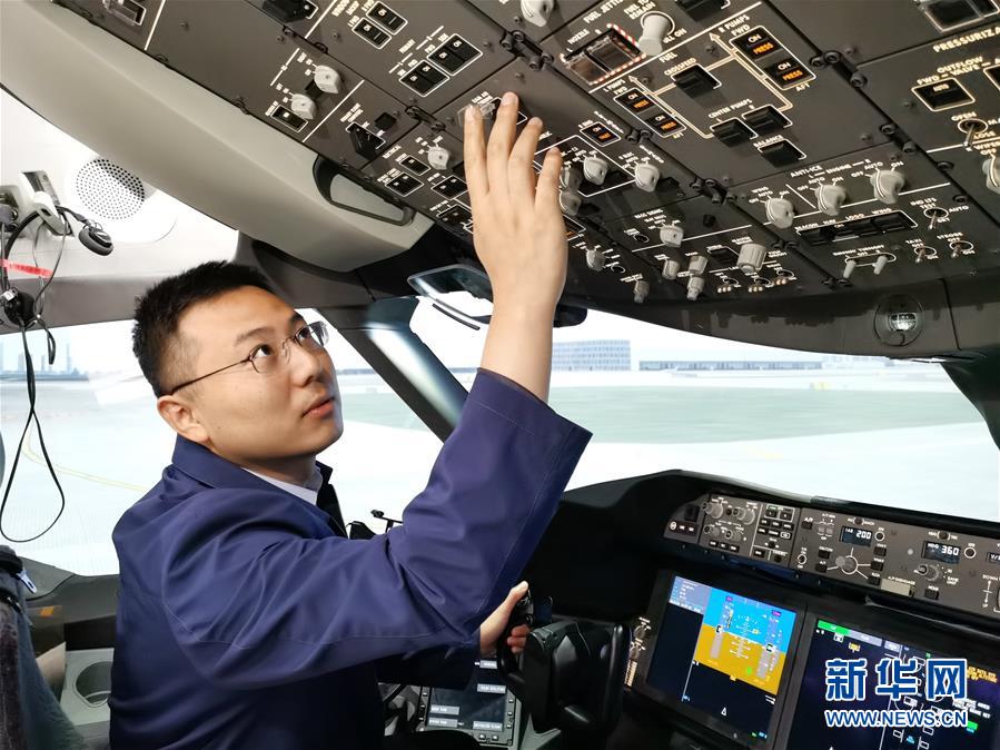 （新華全媒頭條&middot;五中全會精神在基層&middot;圖文互動）（4）奮發(fā)新青年　逐夢新征程&mdash;&mdash;各地青年學習貫徹落實五中全會精神觀察