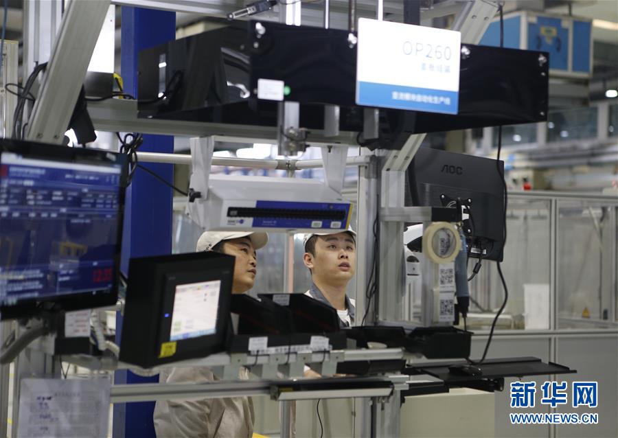 （新華全媒頭條&middot;五中全會精神在基層&middot;圖文互動）（6）奮發(fā)新青年　逐夢新征程&mdash;&mdash;各地青年學習貫徹落實五中全會精神觀察