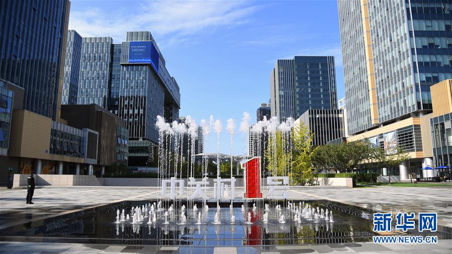 （新華全媒頭條&middot;五中全會精神在基層&middot;圖文互動）（13）奮發(fā)新青年　逐夢新征程&mdash;&mdash;各地青年學習貫徹落實五中全會精神觀察