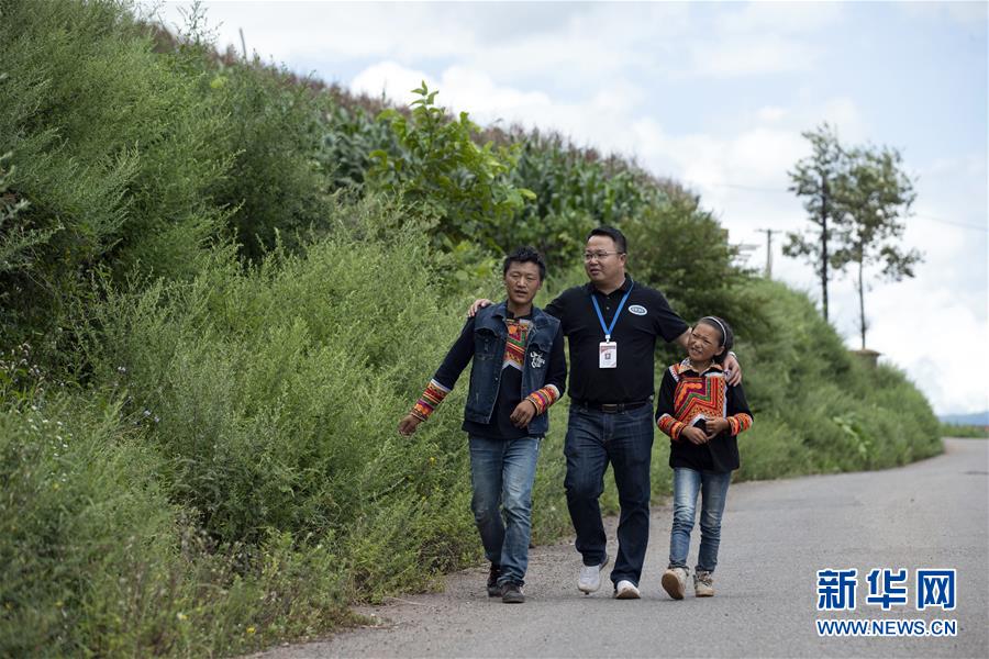 （鄉(xiāng)村振興&middot;圖文互動(dòng)）（1）涼山深處有&ldquo;黃金&rdquo;