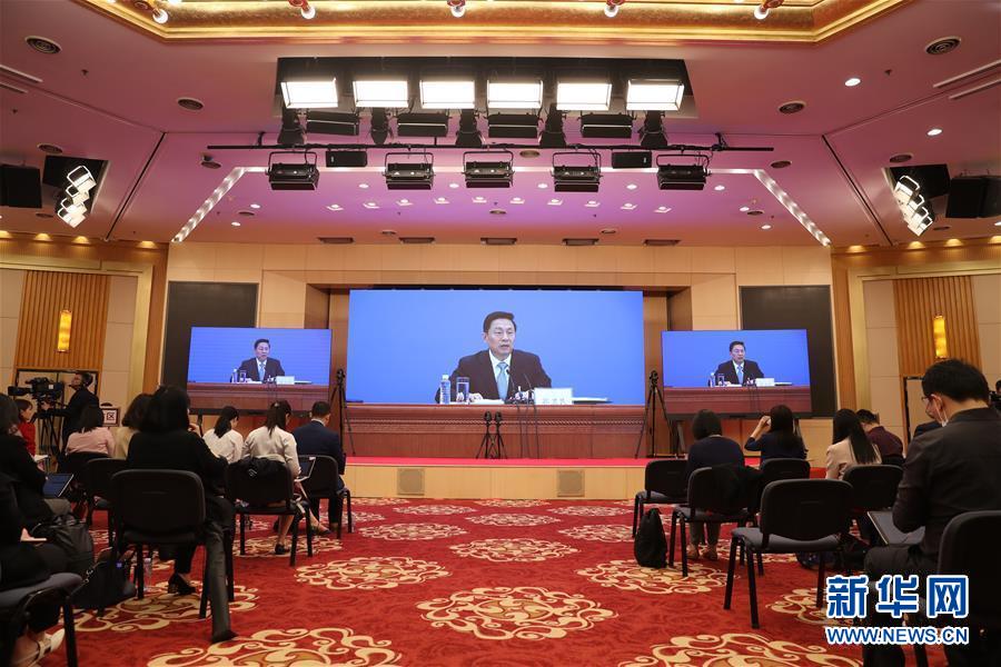 （兩會(huì)&middot;XHDW）（2）全國政協(xié)十三屆三次會(huì)議舉行新聞發(fā)布會(huì)