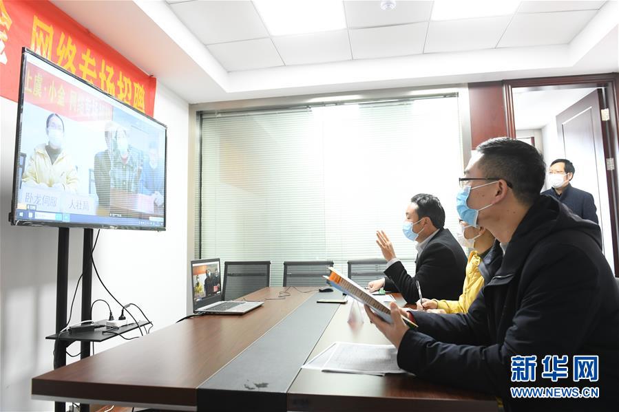 （新華全媒頭條&middot;迎接兩會(huì)特別報(bào)道&middot;圖文互動(dòng)）（11）不同尋常的兩會(huì) 萬(wàn)眾一心的力量&mdash;&mdash;寫在2020年全國(guó)兩會(huì)召開之際