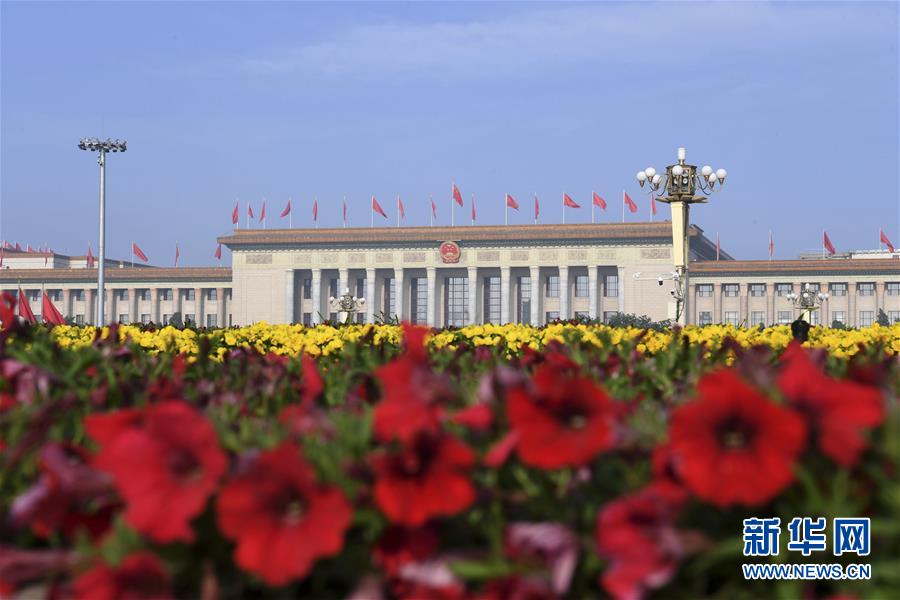 （兩會(huì)&middot;人大開(kāi)幕&middot;XHDW）（5）十三屆全國(guó)人大三次會(huì)議開(kāi)幕