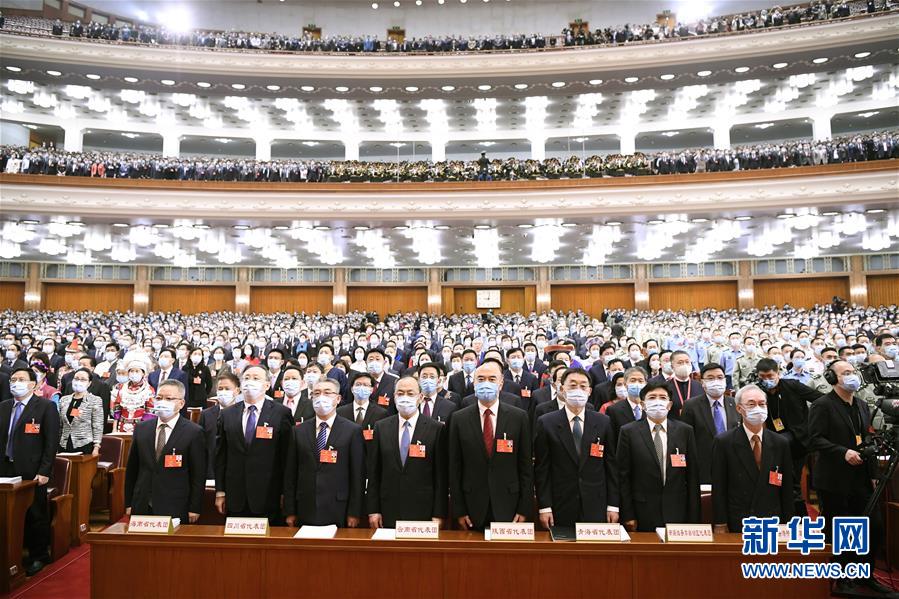 （兩會&middot;人大開幕&middot;XHDW）（33）十三屆全國人大三次會議在京開幕