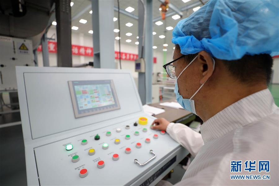 （新華全媒頭條&middot;兩會(huì)特別報(bào)道&middot;圖文互動(dòng)）（2）砥礪前行 使命必達(dá)&mdash;&mdash;從全國(guó)兩會(huì)看中國(guó)信心