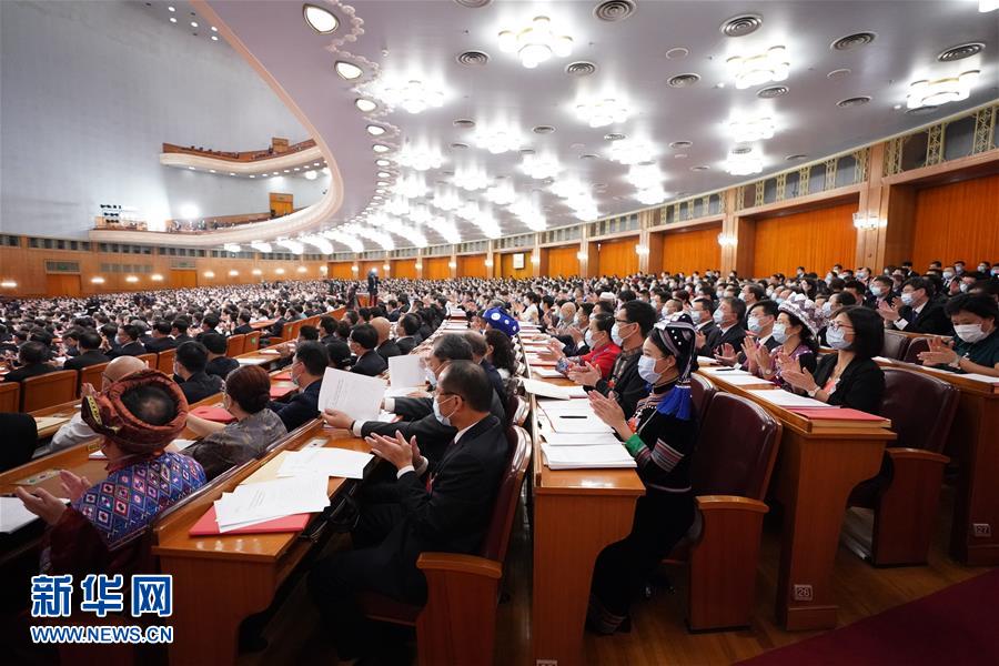 （兩會(huì)&middot;XHDW）（23）十三屆全國(guó)人大三次會(huì)議舉行閉幕會(huì)