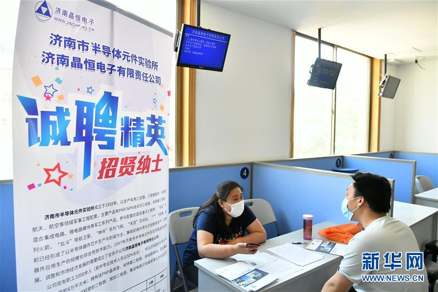 （新華全媒頭條&middot;兩會精神看落實&middot;圖文互動）（5）培育新機 開辟新局&mdash;&mdash;落實全國兩會精神激發(fā)經濟發(fā)展新動能述評