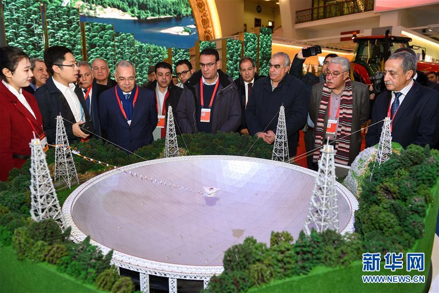 （新華全媒頭條&middot;圖文互動(dòng)）（9）指引人類進(jìn)步與變革的力量&mdash;&mdash;記習(xí)近平主席在瑞士發(fā)表人類命運(yùn)共同體演講一周年