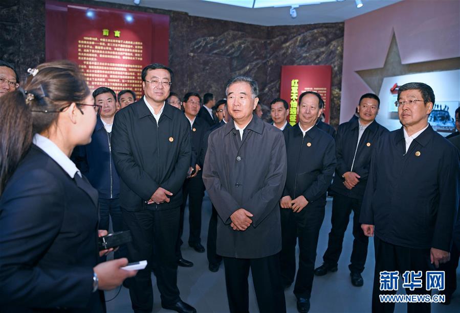 （時(shí)政）（2）汪洋率中央代表團(tuán)一分團(tuán)赴固原看望慰問(wèn)各族各界干部群眾