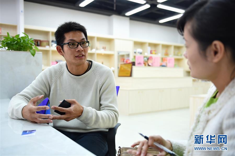 （新華全媒頭條&middot;圖文互動）（8）祖國必須統(tǒng)一，也必然統(tǒng)一&mdash;&mdash;習(xí)近平總書記重要講話為兩岸關(guān)系發(fā)展定向領(lǐng)航  