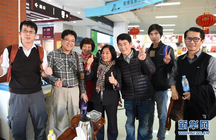 （新華全媒頭條&middot;圖文互動）（9）祖國必須統(tǒng)一，也必然統(tǒng)一&mdash;&mdash;習(xí)近平總書記重要講話為兩岸關(guān)系發(fā)展定向領(lǐng)航  