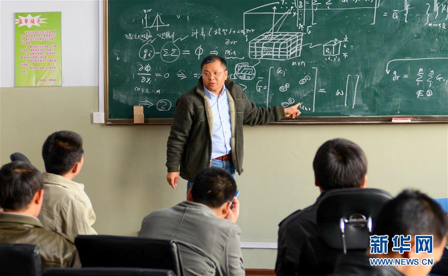 （新華全媒頭條&middot;圖文互動）（5）凝心鑄師魂　立德育新人&mdash;&mdash;以習(xí)近平同志為核心的黨中央關(guān)心教師隊(duì)伍建設(shè)紀(jì)實(shí)