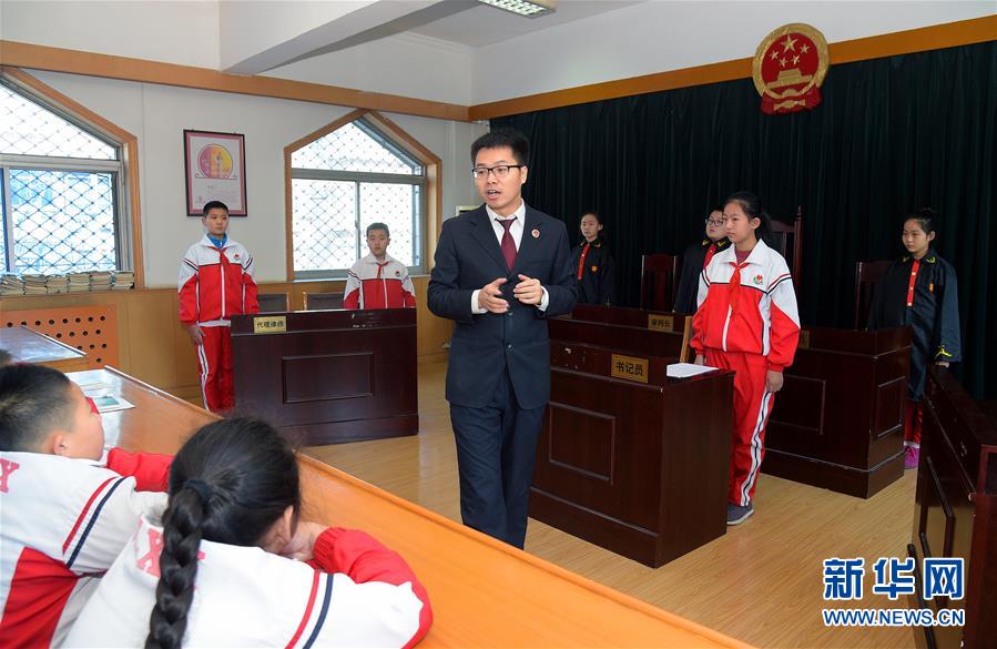 （新華全媒頭條&middot;圖文互動）（1）開啟法治中國新時代&mdash;&mdash;以習(xí)近平同志為核心的黨中央推進(jìn)全面依法治國紀(jì)實