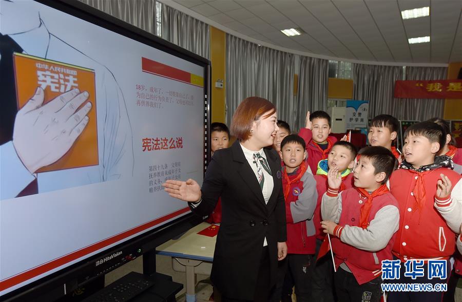 （新華全媒頭條&middot;圖文互動）（6）開啟法治中國新時代&mdash;&mdash;以習(xí)近平同志為核心的黨中央推進(jìn)全面依法治國紀(jì)實