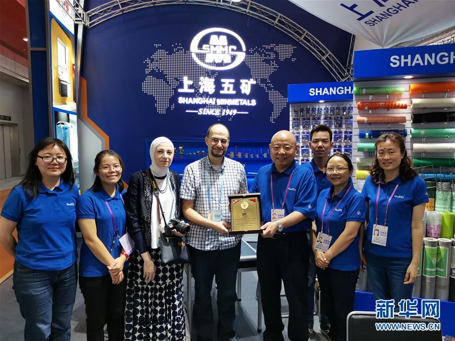 （在習(xí)近平新時(shí)代中國特色社會主義思想指引下&mdash;&mdash;新時(shí)代新作為新篇章&middot;總書記關(guān)切開放事&middot;圖文互動(dòng)）（4）老&ldquo;廣交&rdquo; 新&ldquo;前沿&rdquo;