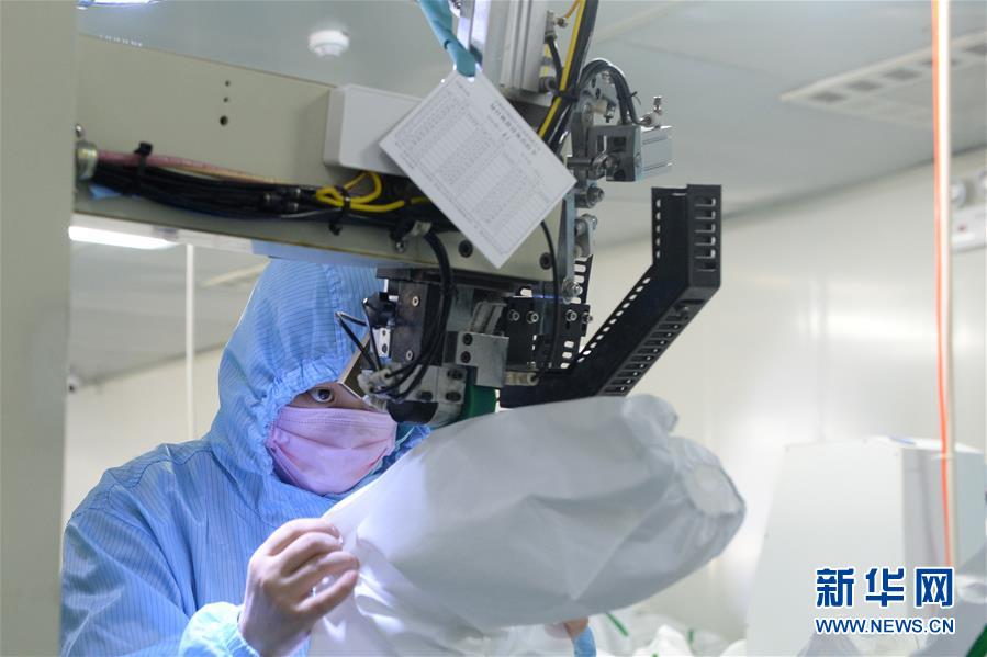 （在習(xí)近平新時(shí)代中國特色社會(huì)主義思想指引下&mdash;&mdash;新時(shí)代新作為新篇章&middot;習(xí)近平總書記關(guān)切事&middot;圖文互動(dòng)）（4）當(dāng)億萬只手緊握在一起&hellip;&hellip;&mdash;&mdash;戰(zhàn)&ldquo;疫&rdquo;一線感受中國力量