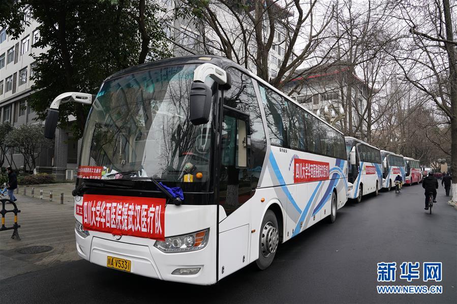 (在習近平新時代中國特色社會主義思想指引下——新時代新作為新篇章·習近平總書記關(guān)切事·圖文互動)(2)點亮希望 驅(qū)魔救人——全國醫(yī)護人員馳援湖北的故事