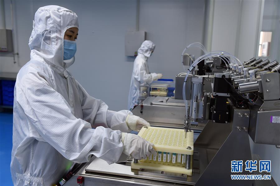 （在習(xí)近平新時代中國特色社會主義思想指引下&mdash;&mdash;新時代新作為新篇章&middot;習(xí)近平總書記關(guān)切事&middot;圖文互動）（7）打好防控&ldquo;主動仗&rdquo;&mdash;&mdash;各地精準(zhǔn)施策堅決遏制疫情蔓延