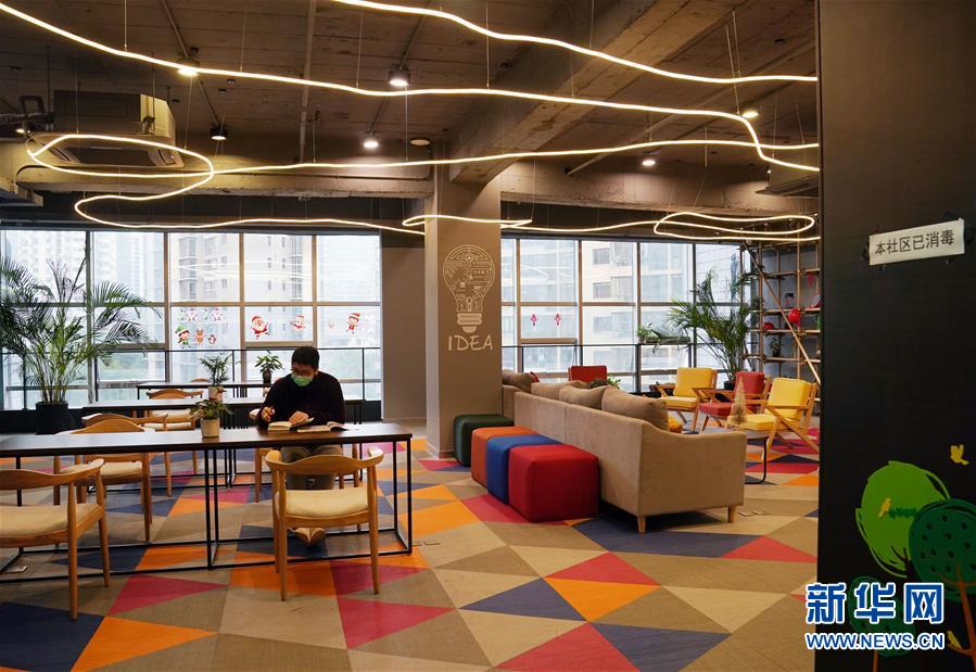 （在習(xí)近平新時(shí)代中國特色社會主義思想指引下&mdash;&mdash;新時(shí)代新作為新篇章&middot;習(xí)近平總書記關(guān)切事&middot;圖文互動(dòng)）（13）&ldquo;菜籃子&rdquo;里的力量&mdash;&mdash;全國各地努力做好保障和改善民生工作在行動(dòng)