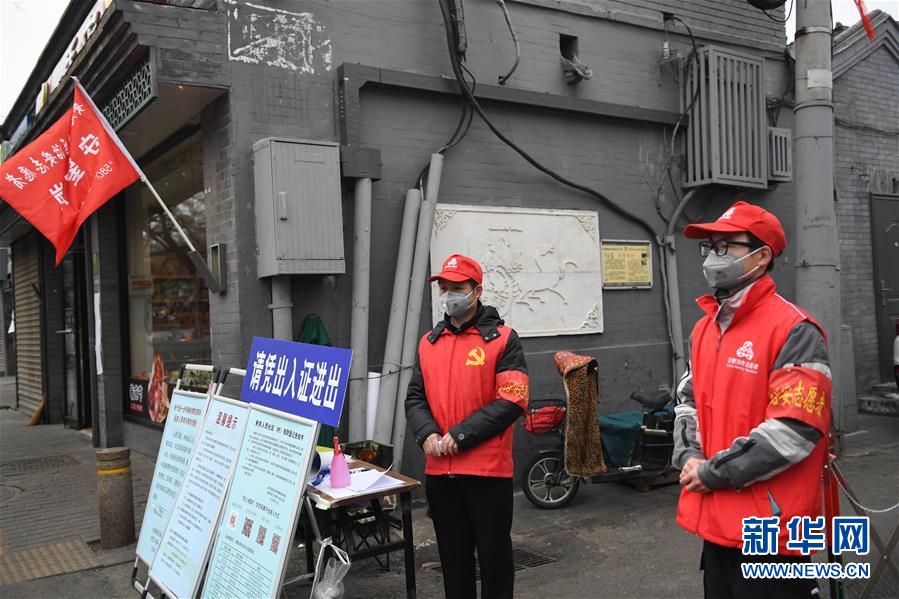 （習(xí)近平致敬的戰(zhàn)&ldquo;疫&rdquo;英雄&middot;社區(qū)工作者篇&middot;圖文互動(dòng)）（5）他們，堅(jiān)守一線戰(zhàn)風(fēng)雨