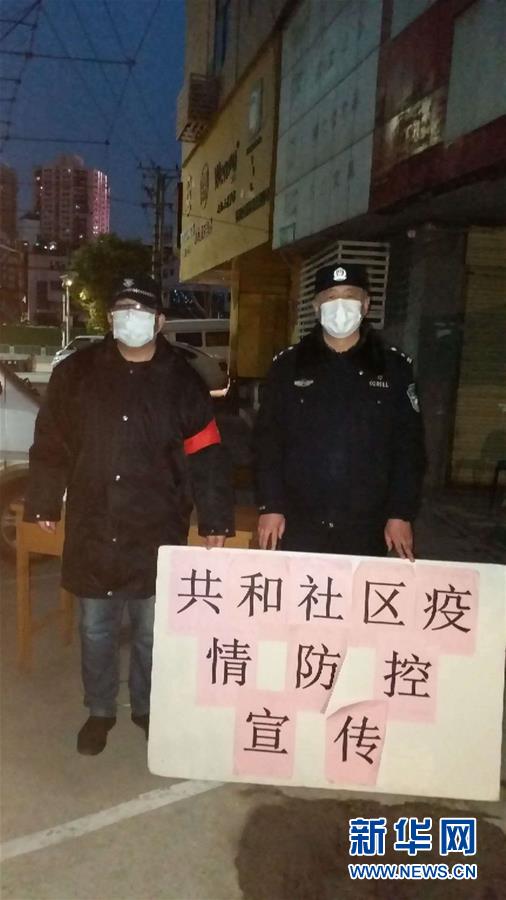 （習(xí)近平致敬的戰(zhàn)&ldquo;疫&rdquo;英雄&middot;公安干警篇&middot;圖文互動）（7）他們，抗疫一線鑄警魂