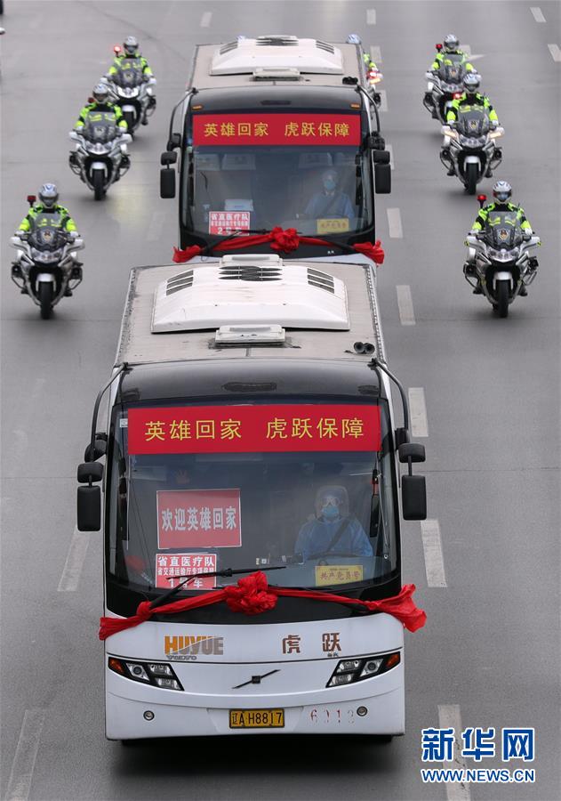 (在習近平新時代中國特色社會主義思想指引下——新時代新作為新篇章·習近平總書記關(guān)切事·圖文互動)(5)給你最溫暖的擁抱——保護關(guān)心愛護抗疫一線醫(yī)務(wù)人員在行動