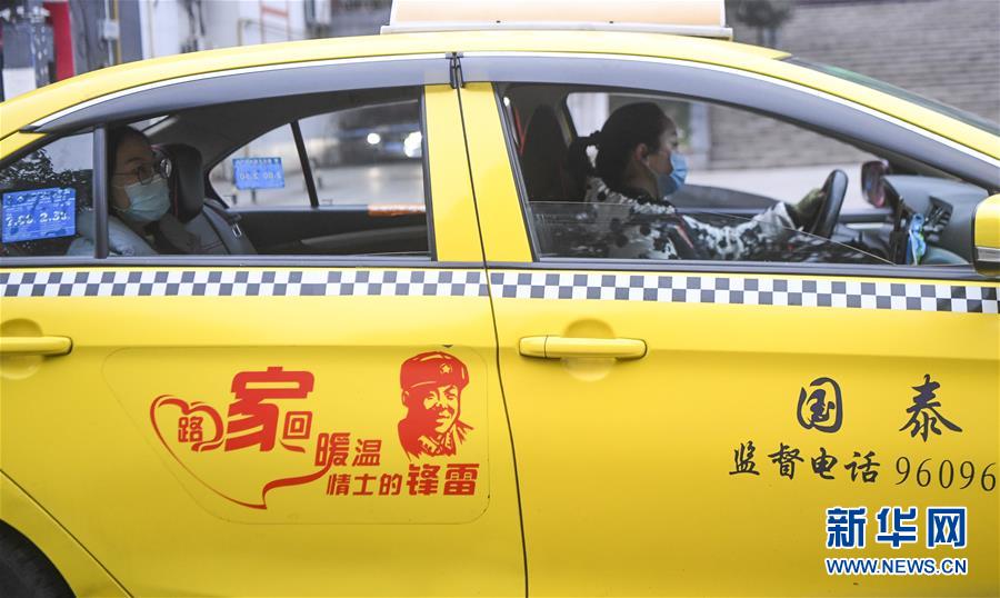 （習近平致敬的戰(zhàn)&ldquo;疫&rdquo;英雄&middot;志愿者篇&middot;圖文互動）（1）他們，微光成炬照征程